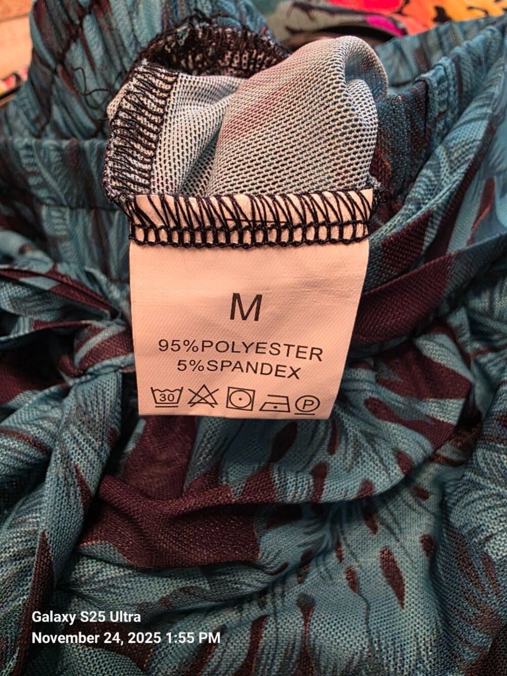 Semi Sheer Swim Suit Cover Up Pants Size M - Picture 2 of 2